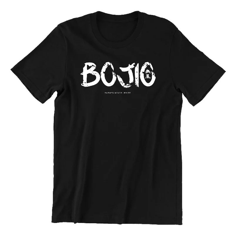 Bojio Crew Neck S-Sleeve T-shirt