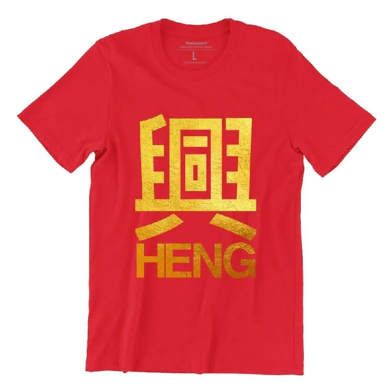 Heng (Limited Gold Edition) Crew Neck S-Sleeve T-shirt