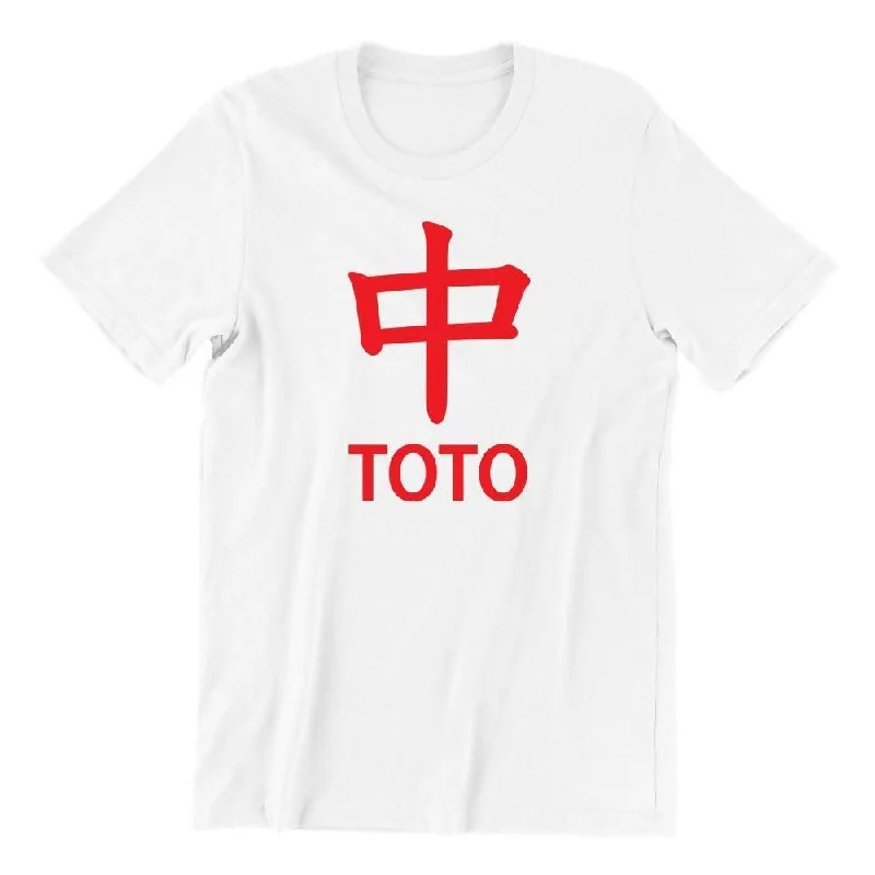 Strike ToTo Crew Neck S-Sleeve T-shirt